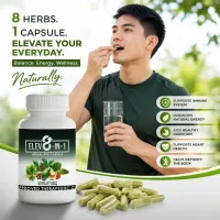Elev8-in-1 Herbal Food Supplement | Legacy Empire – Image 3