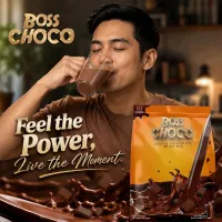 Boss Choco Functional Chocolate Drink | Legacy Empire – Image 3