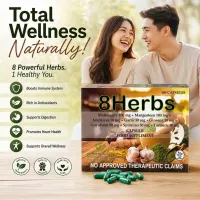 8 Herbs Herbal Food Supplement | Legacy Empire – Image 4