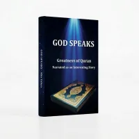 God Speaks – Image 2
