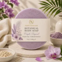 Purple Tropical Botanical Body Soap – Image 1