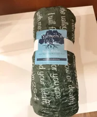 Yahweh's Kids™ Battle Blanket - Anxiety – Image 3