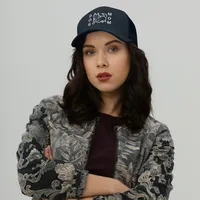 Trucker Cap: Dog Mom – Image 2