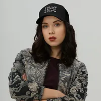 Trucker Cap: Dog Mom – Image 5
