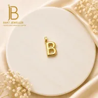 18k Gold B Letter Pendant 2.0g  – Image 1