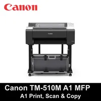 Canon imagePROGRAF TM-510M A1 Multifunction Printer – Image 1