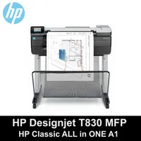 HP Designjet T830 A1 All in One System – Image 1