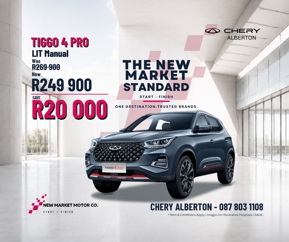 Chery Tiggo Cross Range – Image 2