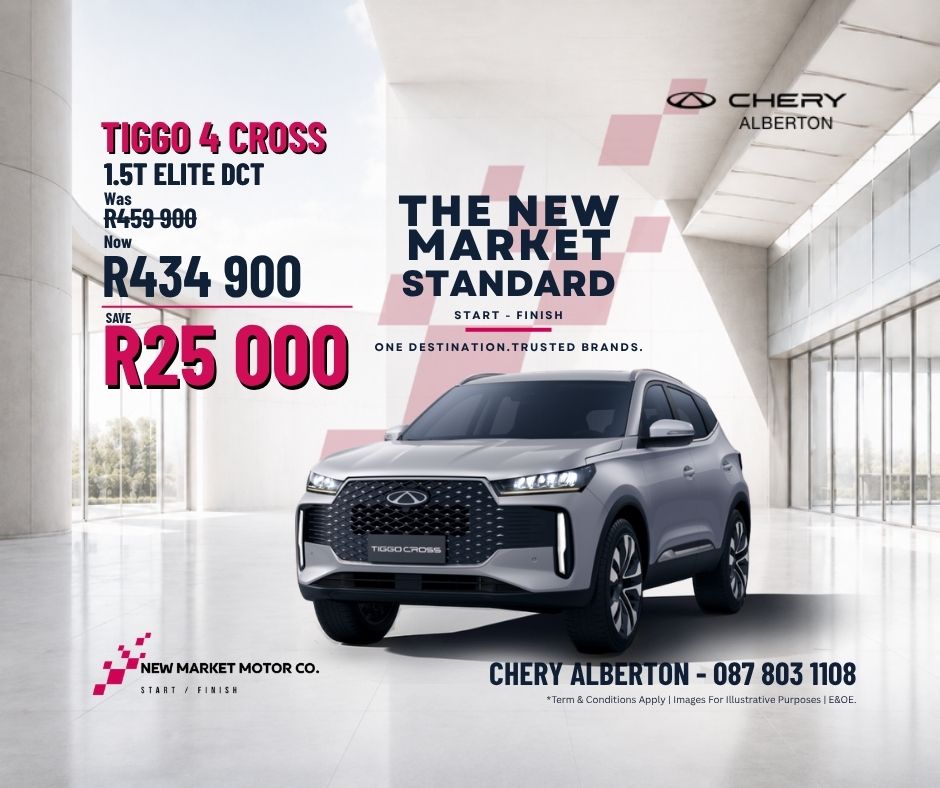 Chery Tiggo Cross Range – Image 5