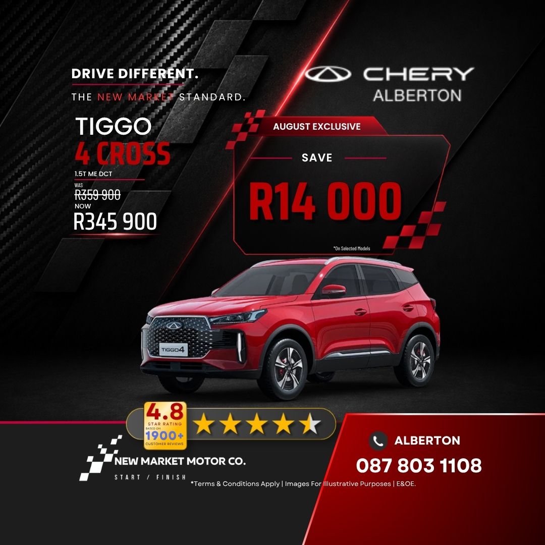 Chery Tiggo Cross Range – Image 4