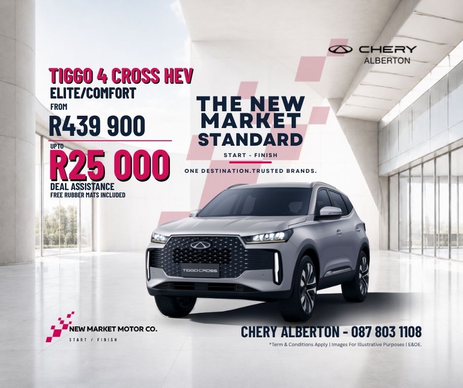 Chery Tiggo Cross Range – Image 6