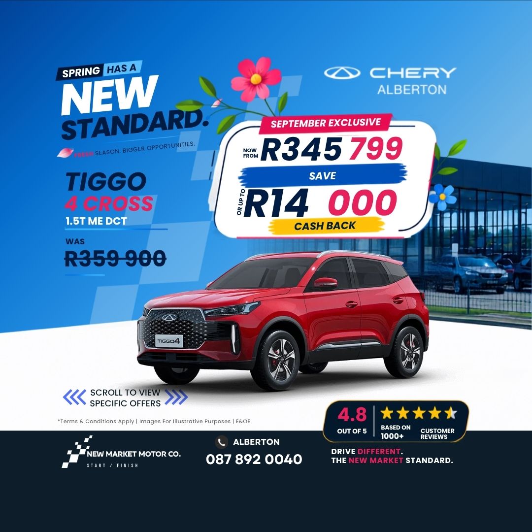 Chery Tiggo Cross Range – Image 4