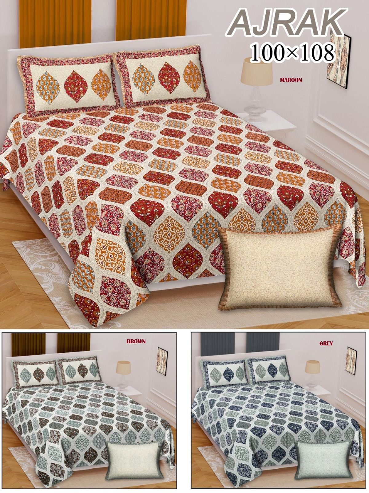 PURE COTTON BARMERI PRINT BEDSHEET C – BROWN