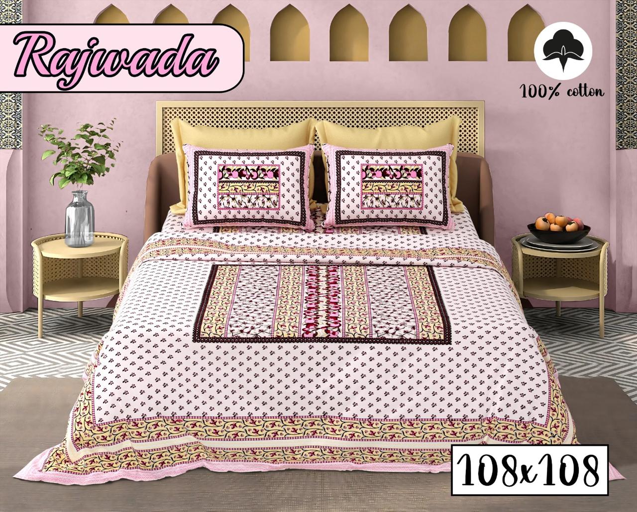 COTTON RAJWADA PREMIUM BEDSHEET F – PINK
