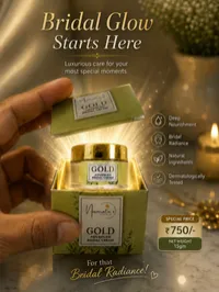 BRIGHTENING & WHITENING MAGIC CREAM – Image 4