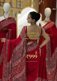 Karwa Chauth Special Red Ajrak Modal  – Image 1