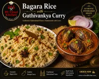 Bagara Rice with Gutti Vankaya Curry – Image 2