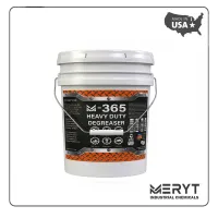M365 Heavy-Duty Industrial Degreaser – 5 Gallon Pail – Image 1