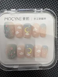 Press on Nails with Glue dots – Image 1