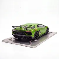 Lamborghini Aventador SVJ – Image 1