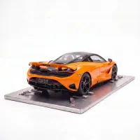 McLaren 750S Coupe – Image 1