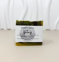 GGR Victory Cold Process Soap – Image 3