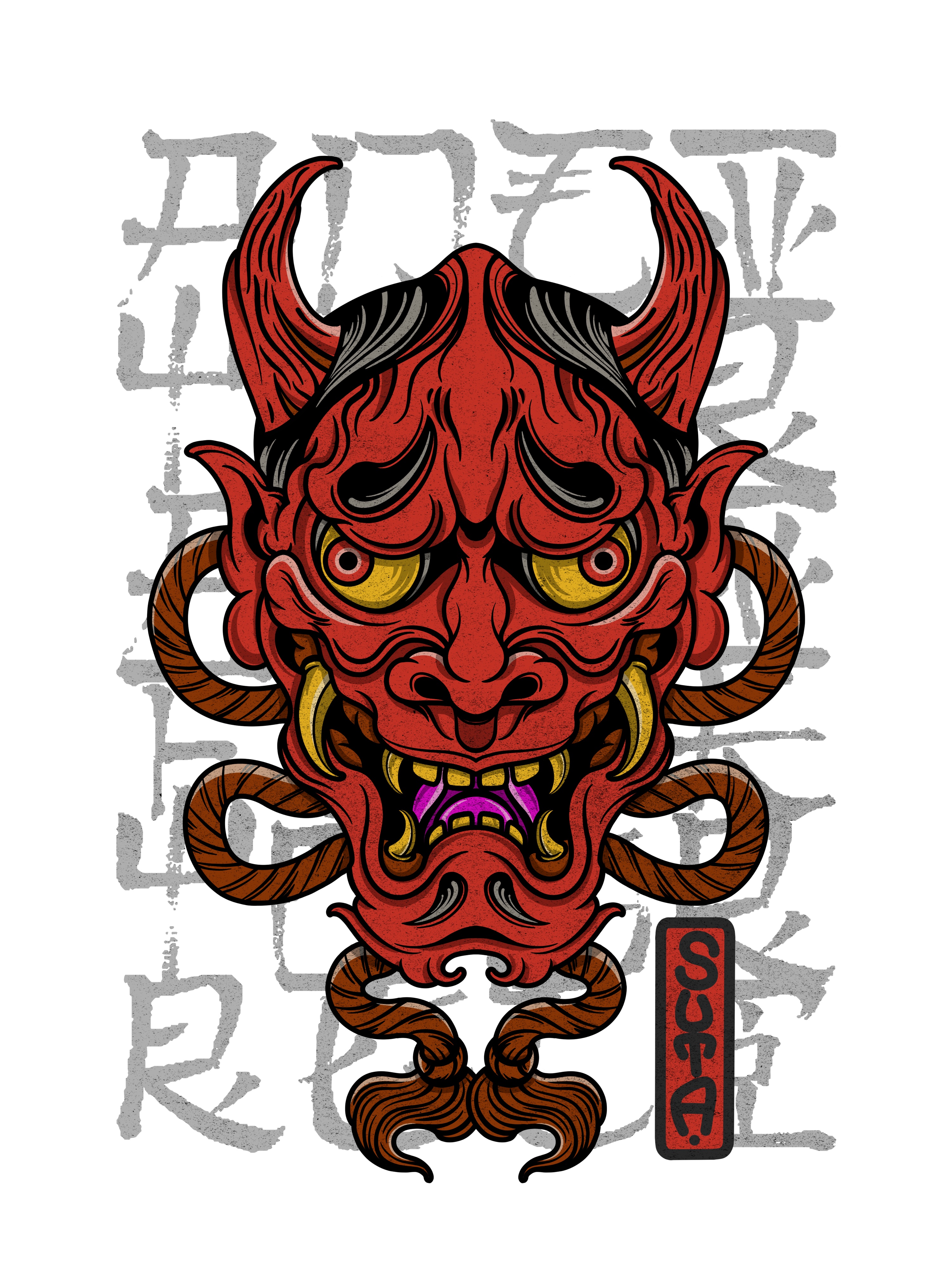 Hannya – Image 3