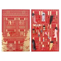 Carolina Herrera Advent Calendar  – Image 3