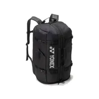 SRQ Pro Shop | Yonex Gearlogic Backpack (2026) – Image 1