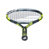 SRQ Pro Shop | Babolat Carlitos Junior 23 (Strung) – Image 3