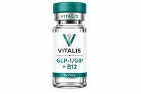 Consultation GLP-1/GIP + B12 β Image 1