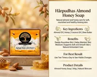 Almond Honey Soap – Image 2
