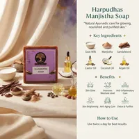 Manjistha Soap – Image 2