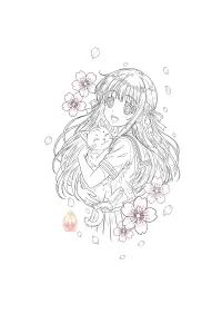 Tohru & Kyo-Available Anime Tattoo Design – Image 1