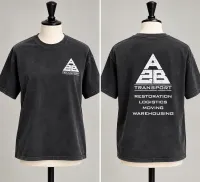 A2B Transport Vintage Wash Unisex Tee – Image 1