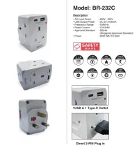 BR-232C Multi-Socket Electrical Plug – Image 1