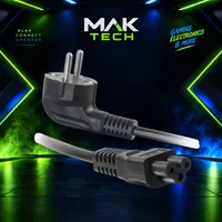 Power Cable Triple – Image 1