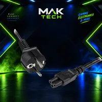 Power Cable Triple – Image 2