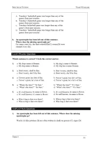 Year 9 English – Term 1 – Student Booklets – Image 4