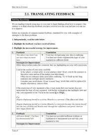 Year 9 English – Term 4 – Student Booklets – Image 3