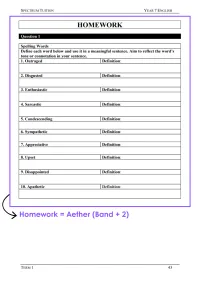 Year 7 English – Term 1 – Student Booklets – Image 8