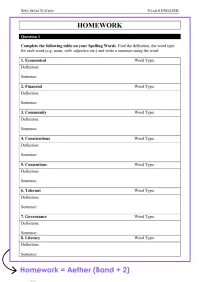 Year 8 English – Term 1 – Student Booklets – Image 7