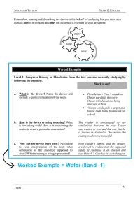 Year 12 English – Term 1 – Student Booklets – Image 4