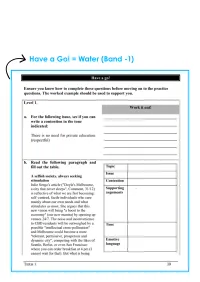 Year 7 English – Term 1 – Student Booklets – Image 5