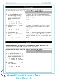 Year 8 English – Term 1 – Student Booklets – Image 4
