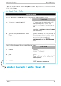 Year 8 English – Term 2 – Student Booklets – Image 4