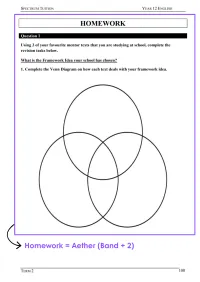 Year 12 English – Term 2 – Student Booklets – Image 6