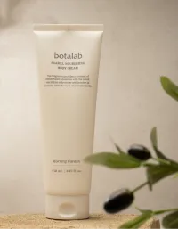 Suamel Nourishing Body Cream (Original Scent - Morning Garden) – Image 2