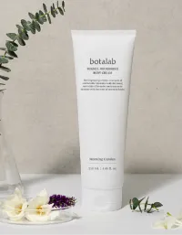 Suamel Nourishing Body Cream (Original Scent - Morning Garden) – Image 3