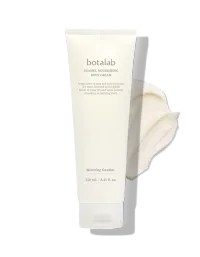 Suamel Nourishing Body Cream (Original Scent - Morning Garden) – Image 1
